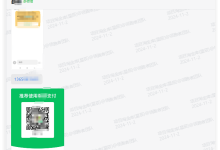 薪火盒2024年11月份部分软件用户收益反馈-薪火盒软件团队官方网站