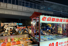 薪火盒--月入过万的深夜暴利生意!小白靠倒卖