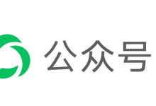 薪火盒--公众号自动引流-薪火盒软件团队官方网站