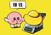 薪火盒--不用露脸也能赚钱!声音经济正当时-薪火盒软件团队官方网站