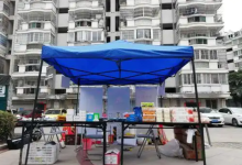 薪火盒--地推项目:轻松赚快钱的实战指南-薪火盒软件团队官方网站