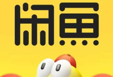 薪火盒--咸鱼新手小白的赚钱秘诀-薪火盒软件团队官方网站