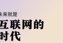 薪火盒--分享一下如何从小钱赚到百万的!-薪火盒软件团队官方网站