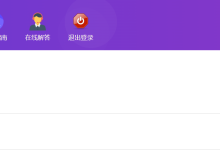 薪火盒--VIP项目推荐-薪火盒软件团队官方网站