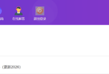 -薪火盒软件团队官方网站